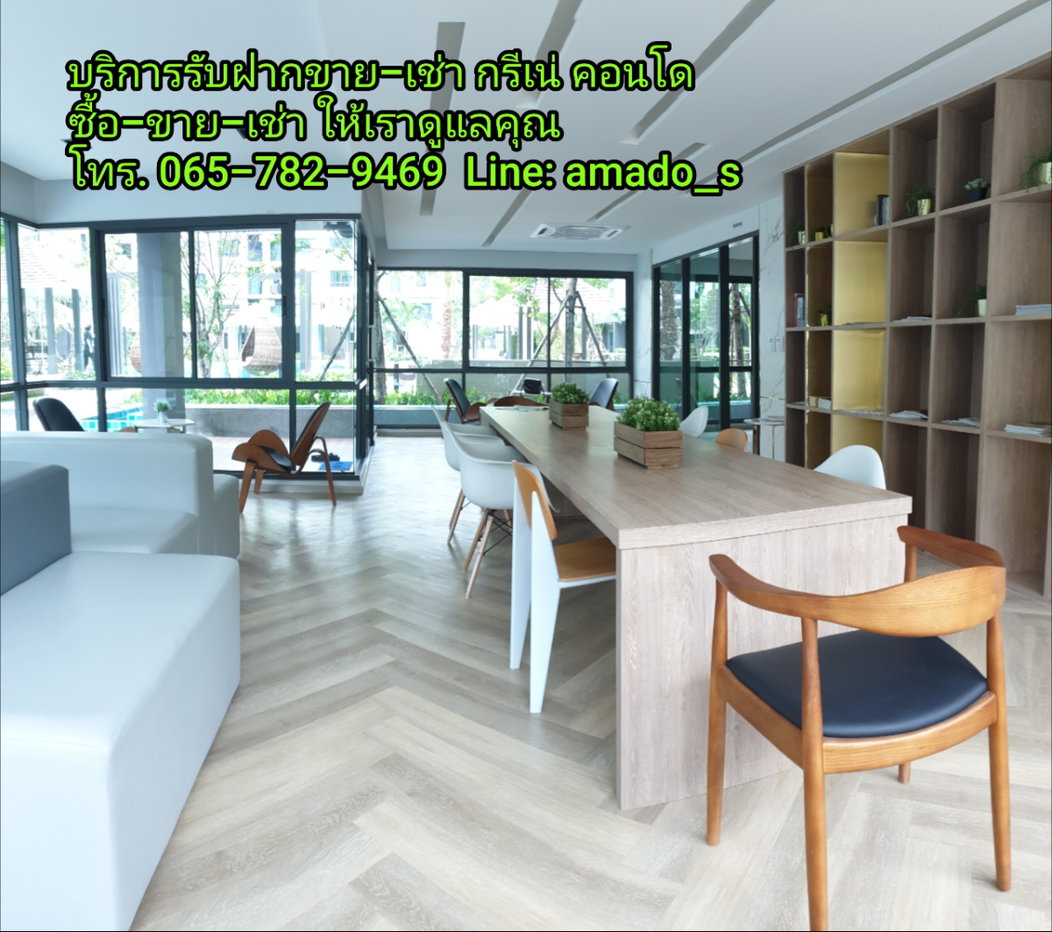 picture For Rent Condo Grene Donmuang 8,000 Bath - 12/15