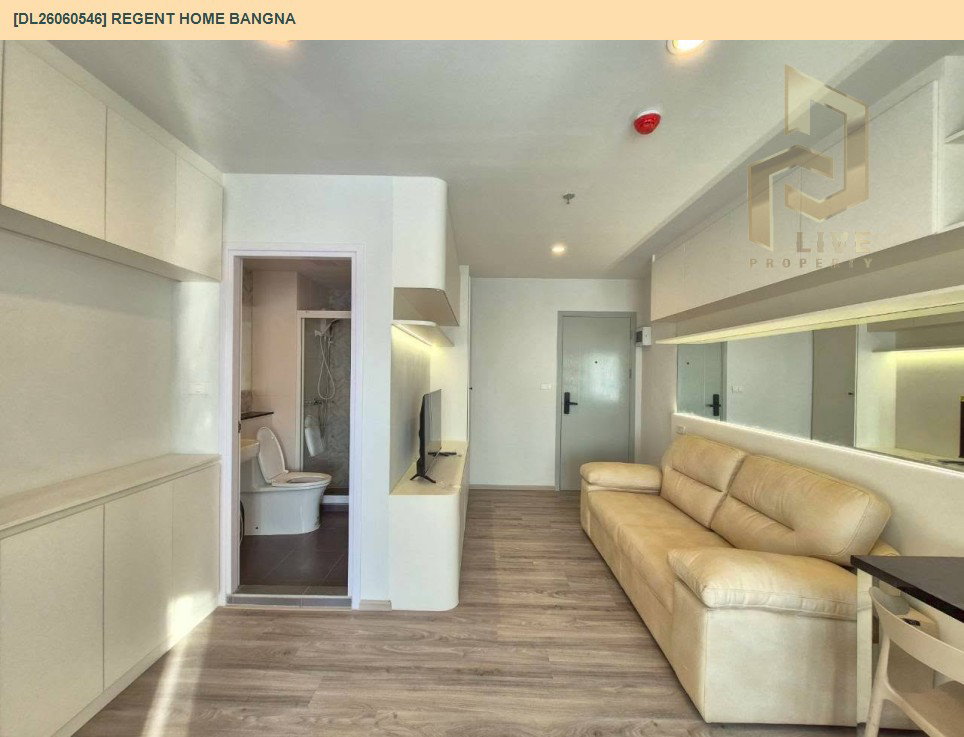 รูป DL26060546 ให้เช่าคอนโด รีเจ้นท์ โฮม บางนา (Regent home bangna) ใกล้ BTS บางนา พร้อมเข้าอยู่ โทรด่วน 0653619502 LineID @952jdxxk - รูปที่ 3/6