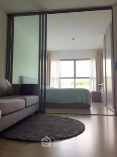 1-BR Condo at D’Memoria Phaholyothin 8 near BTS Ari (ID 2822758)