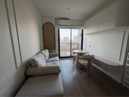 🔥 Condo for Sale The Privacy Taopoon Interchange | MRT Tao Poon