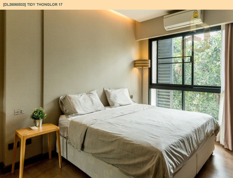 รูป DL26060533 ให้เช่าคอนโด ไทดี้ ทองหล่อ (Tidy Thonglor) ใกล้ BTS ทองหล่อ พร้อมเข้าอยู่ โทรด่วน 0653619502 LineID @952jdxxk - รูปที่ 2/9