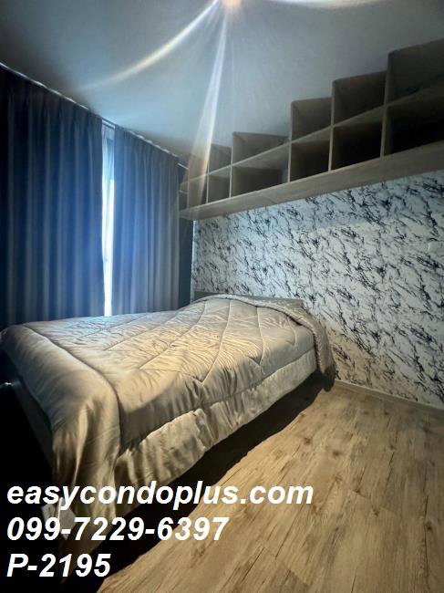 รูป P-2195 • Aspen Condo Lasalle • 1 ห้องนอน วิวสระ พร้อมอยู่ ใกล้ MRT ศรีลาซาล 13,000 บาท/เดือน | Line Id: @easycondoplus | 099-229-6397 - รูปที่ 3/9