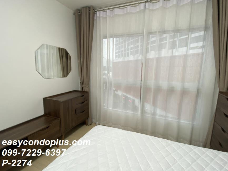 รูป P-2274 • Supalai Veranda พระราม 9 • ห้องแต่งครบ ทำเลศักยภาพ ใกล้ MRT พระราม 9 15,000 บาท/เดือน | Line Id: @easycondoplus | 099-229-6397 - รูปที่ 3/10