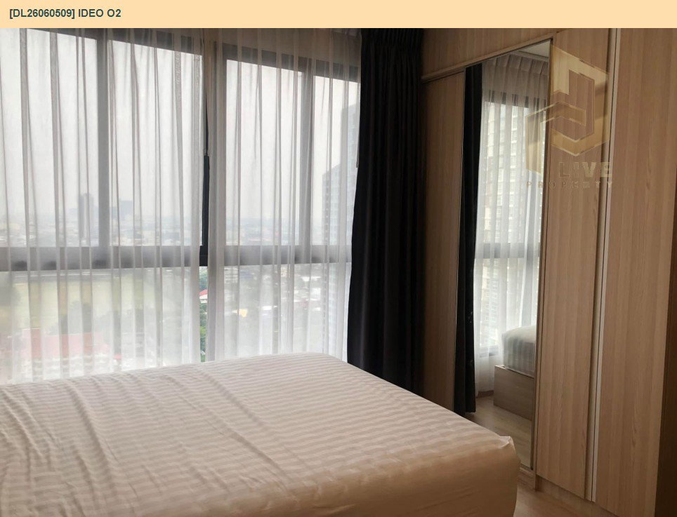 รูป DL26060509 ให้เช่าคอนโด ไอดีโอ โอทู (IDEO O2) ใกล้ BTS บางนา พร้อมเข้าอยู่ โทรด่วน 0638692663 LineID @952jdxxk - รูปที่ 4/16