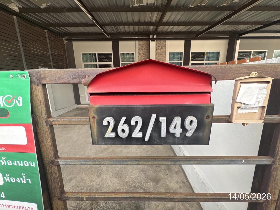 picture TOWN HOUSE 19 Sq.w. Pluak Daeng Rayong for 1.3M - 23/28