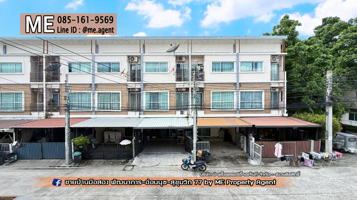 รูป ให้เช่า ทาวน์โฮม รีโนเวทใหม่ วิลเลตซิตี้ พัฒนาการ 38 เฟอร์นิเจอร์ครบ พร้อมอยู่ ใกล้เอกมัย ทองหล่อ สุขุมวิท โทร 064-954-9619 (RTC31-19) - รูปที่ 17/27