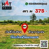 listing thumbnail image 4