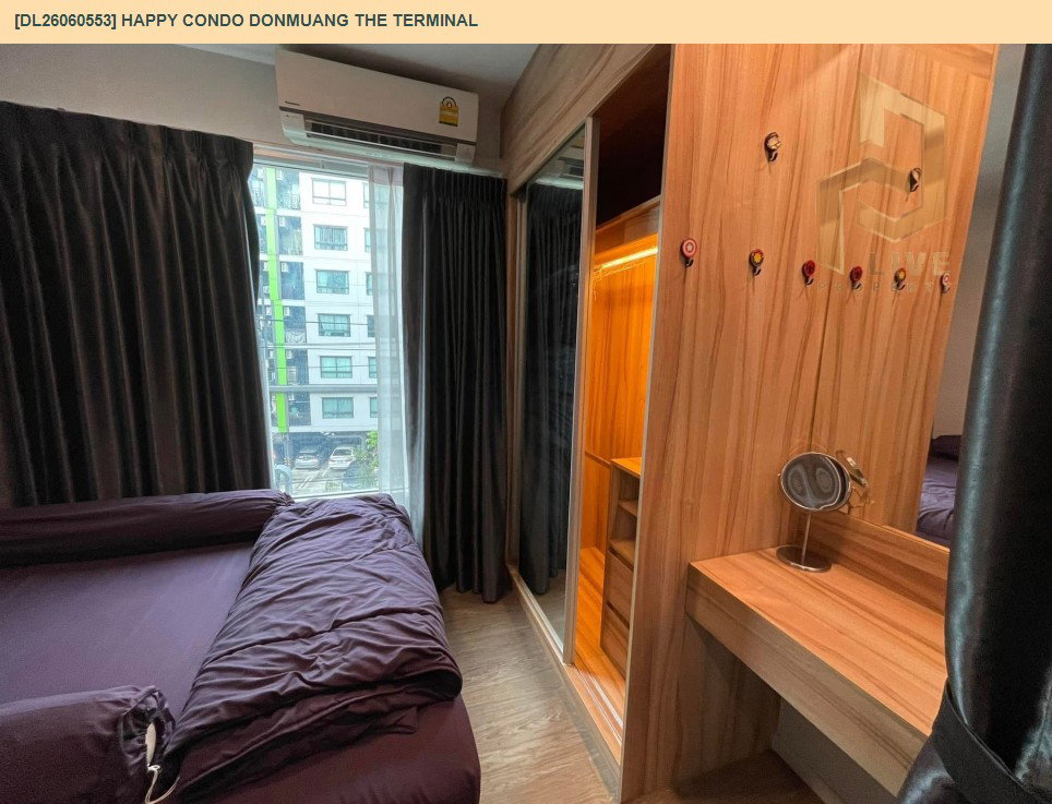 รูป DL26060553 ให้เช่าคอนโด แฮปปี้ คอนโด ดอนเมือง เดอะ เทอมินอล (Happy Condo Donmuang The Terminal) ใกล้ - พร้อมเข้าอยู่ โทรด่วน 0638692663 LineID @952jdxxk - รูปที่ 9/14