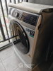 listing thumbnail image 13