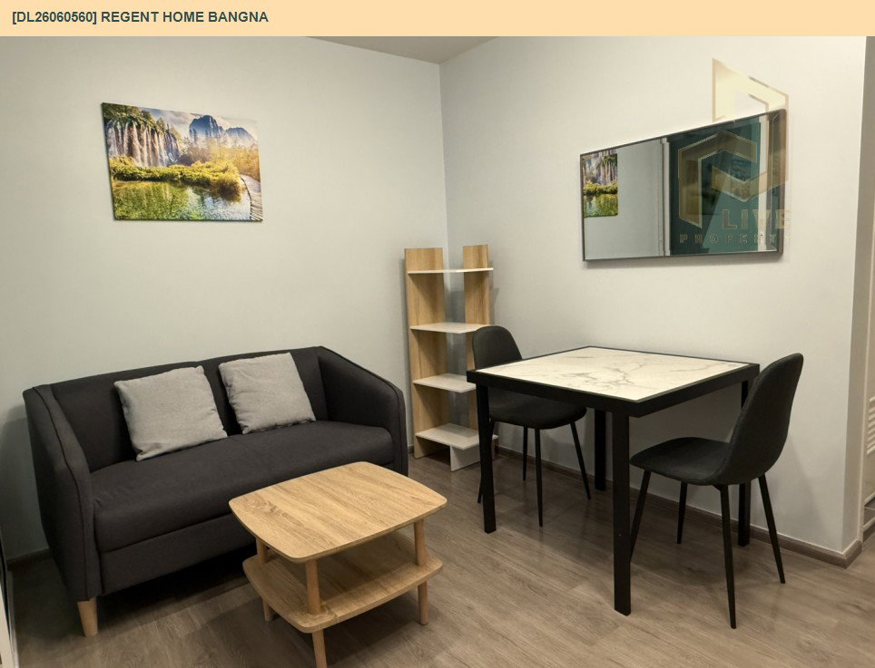 รูป DL26060560 ให้เช่าคอนโด รีเจ้นท์ โฮม บางนา (Regent home bangna) ใกล้ BTS บางนา พร้อมเข้าอยู่ โทรด่วน 0614453194 LineID @952jdxxk - รูปที่ 2/8
