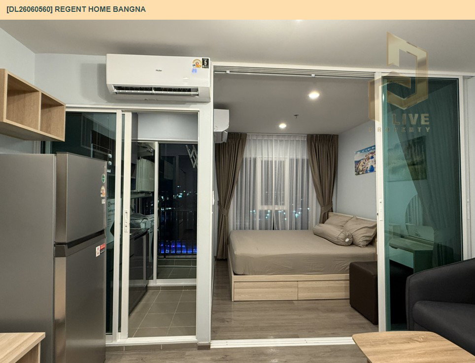 รูป DL26060560 ให้เช่าคอนโด รีเจ้นท์ โฮม บางนา (Regent home bangna) ใกล้ BTS บางนา พร้อมเข้าอยู่ โทรด่วน 0614453194 LineID @952jdxxk - รูปที่ 5/8