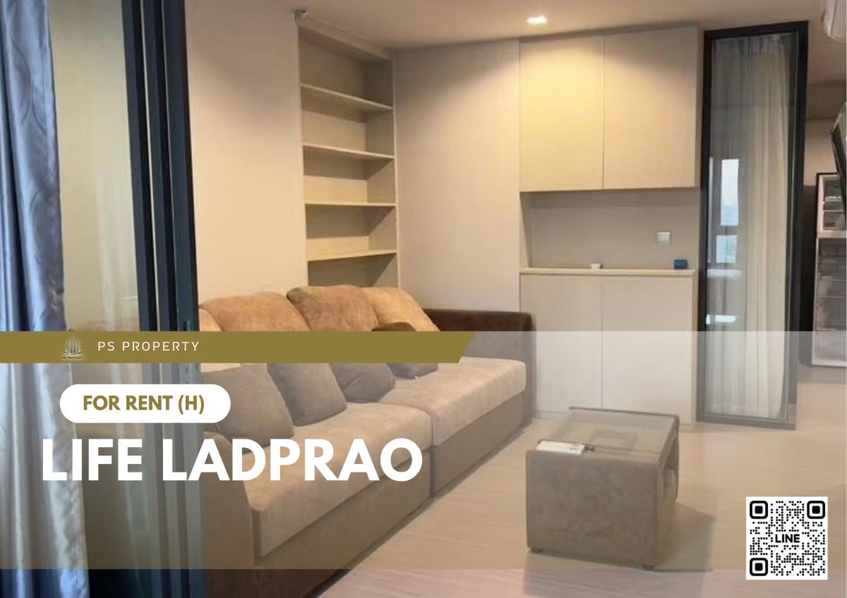 รูป ให้เช่า ✨ Life Ladprao ✨ 2 ห้องนอน เฟอร์นิเจอร์ และ เครื่องใช้ไฟฟ้าครบ ใกล้ BTS ห้าแยกลาดพร้าว - รูปที่ 1/11