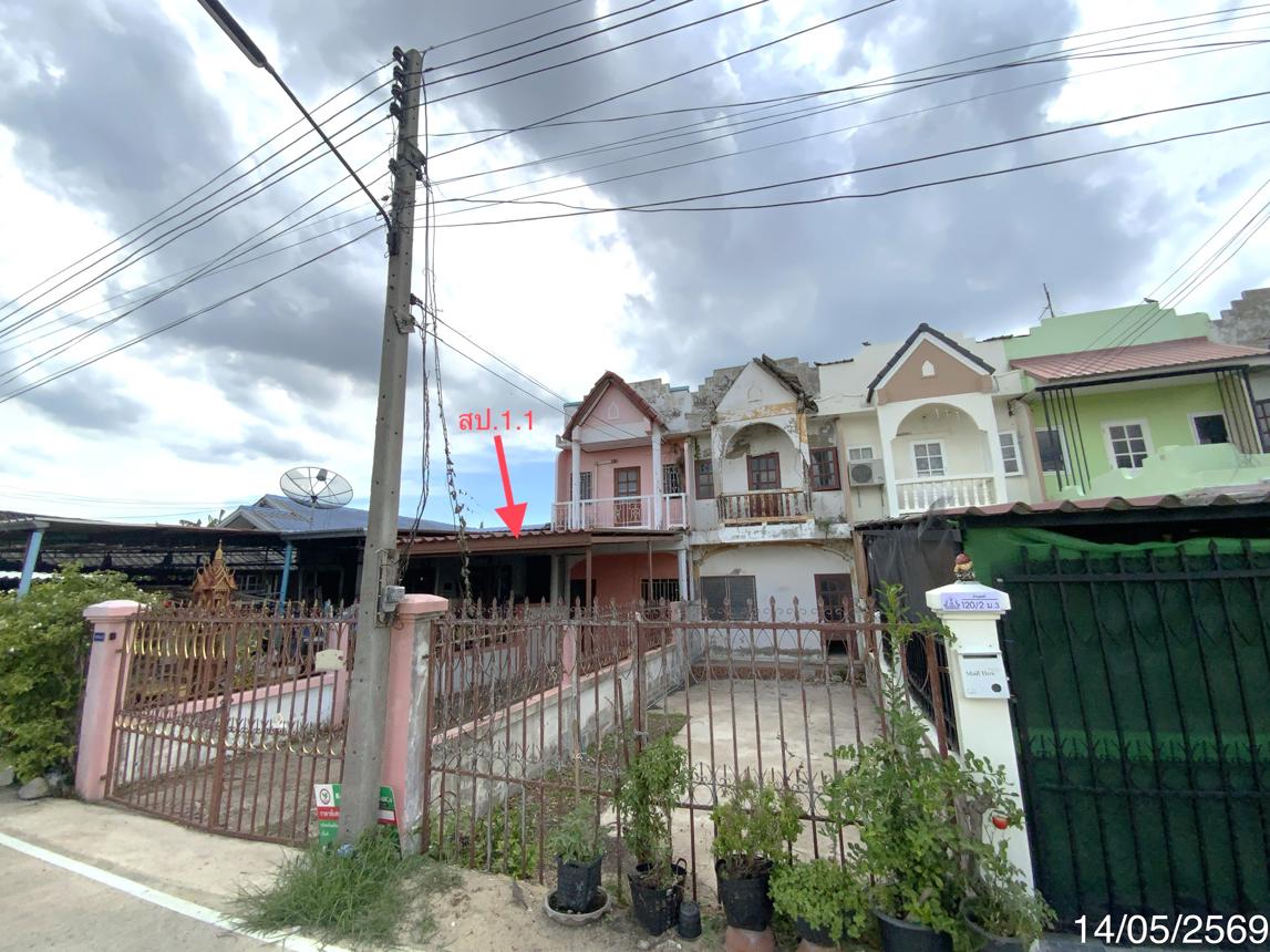 รูป ทาวน์เฮ้าส์ 25.3 ตร.วา เมืองลพบุรี ลพบุรี 1M - รูปที่ 8/14