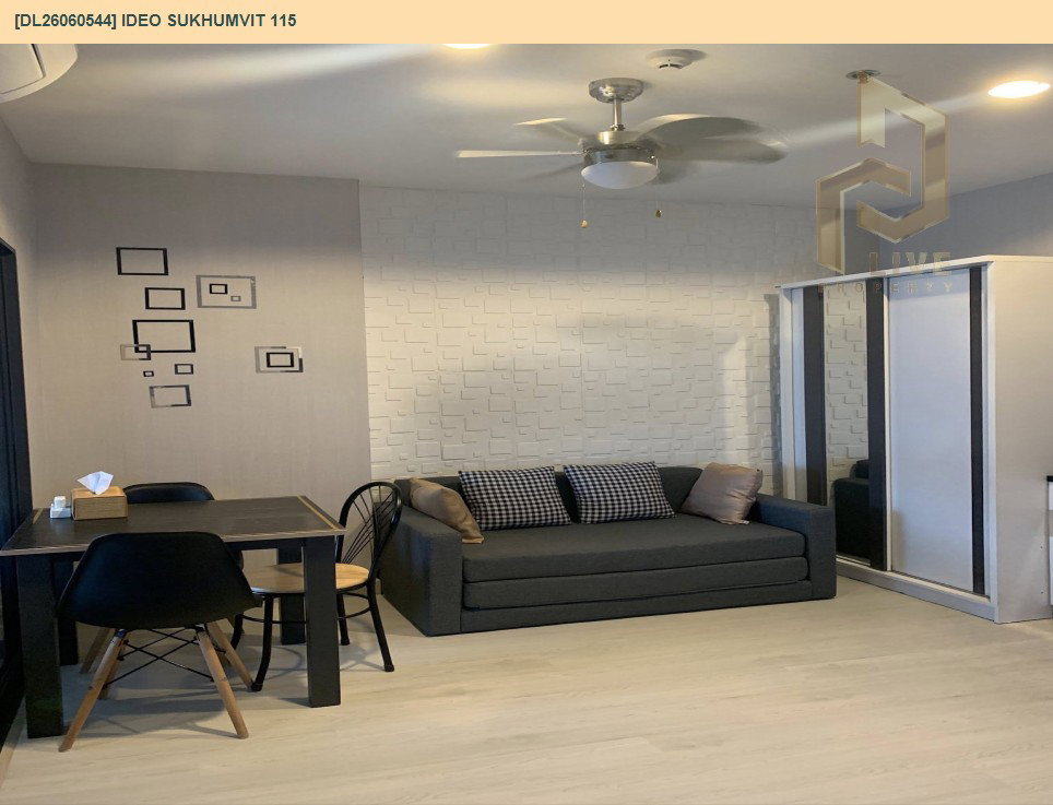 รูป DL26060544 ให้เช่าคอนโด ไอดีโอ สุขุมวิท 115 (IDEO Sukhumvit 115 ) ใกล้ BTS ปู่เจ้า พร้อมเข้าอยู่ โทรด่วน 0614453194 LineID @952jdxxk - รูปที่ 2/9