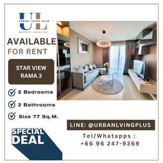 รูปภาพ ( UL2606115 ) ✨Tel/Line 096-2479369✨ FORE RENT STAR VIEW 2 BEDROOMS SIZE 77 SQ.M. High Floor, Private Lift🌟