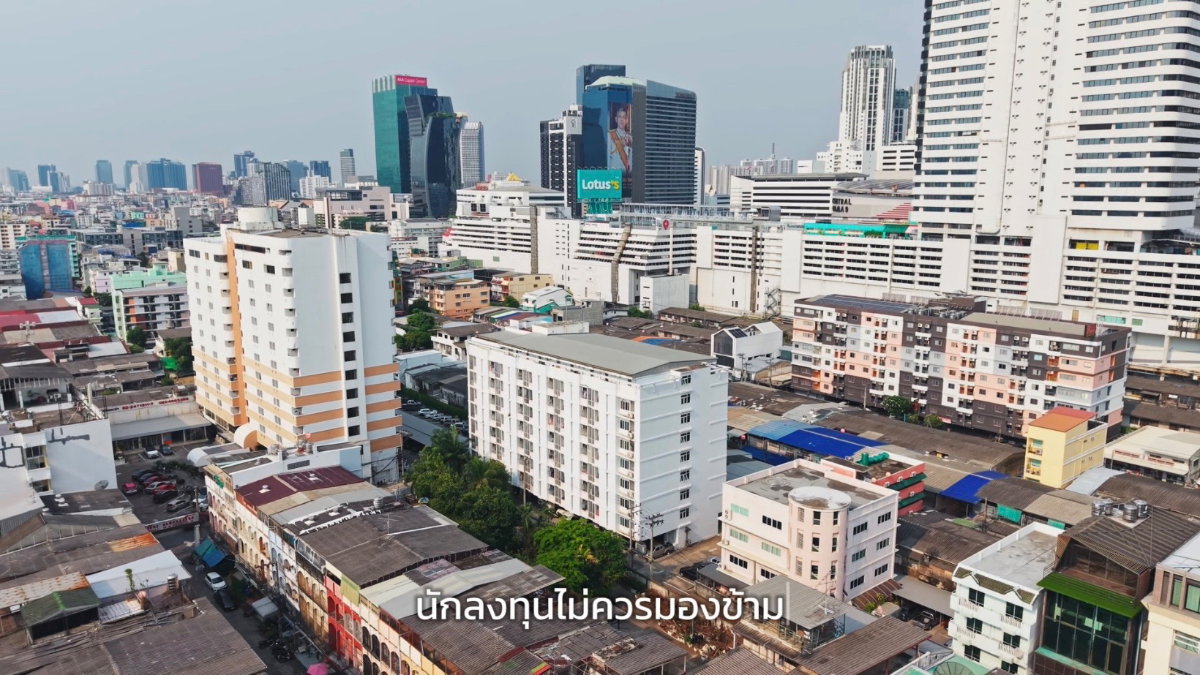 รูป ขายที่ดินพระราม 9 - อโศก หลังฟอร์จูน ใกล้ Central & MRT แค่ 600 ม. ทำเลใจกลางกรุงเทพ🔥 #ปล่อยต่ำกว่าราคาประเมินเกือบครึ่ง - รูปที่ 2/7