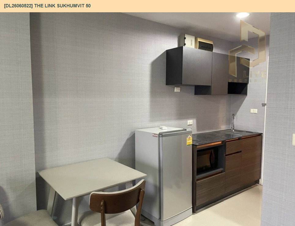 รูป DL26060522 ขายคอนโด เดอะ ลิงค์ สุขุมวิท 50 (The Link Sukhumvit 50) ใกล้ BTS อ่อนนุช พร้อมเข้าอยู่ โทรด่วน 0653619502 LineID @952jdxxk - รูปที่ 4/8