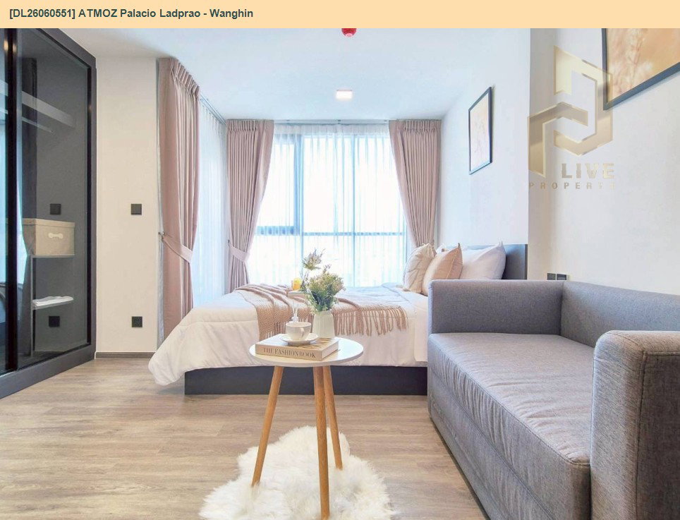รูป DL26060551 ให้เช่าคอนโด แอทโมซ พาลาซิโอ ลาดพร้าว - วังหิน (ATMOZ Palacio Ladprao - Wanghin) ใกล้ MRT ลาดพร้าว พร้อมเข้าอยู่ โทรด่วน 0653619502 LineID @952jdxxk - รูปที่ 6/13