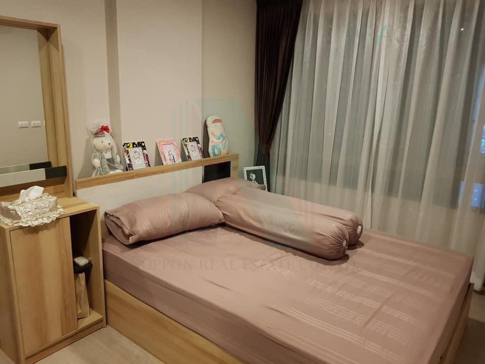 รูป 🎊 ให้เช่าคอนโด เมโทรลักซ์ รัชดา อาคาร B ชั้น 6 1 ห้องนอน ขนาด 29.00 ตรม ใกล้ ตลาดเมืองไทยภัท - รูปที่ 5/8