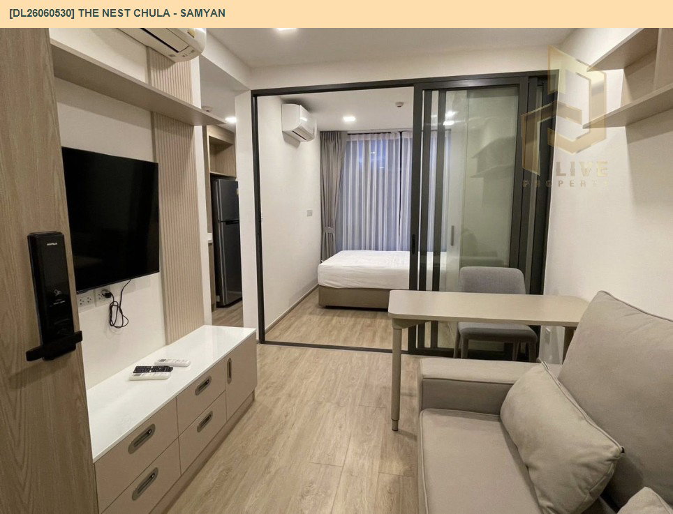 รูป DL26060530 ให้เช่าคอนโด เดอะ เนส จุฬา - สามย่าน (The Nest Chula - Samyan) ใกล้ MRT สามย่าน พร้อมเข้าอยู่ โทรด่วน 0653619502 LineID @952jdxxk - รูปที่ 6/9