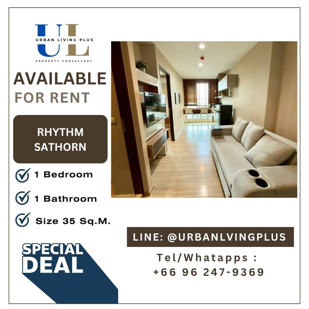 ( UL2606113 ) ✨Tel/Line 096-2479369✨ สำหรับเช่า !! คอนโด ริธึ่ม สาทร21 , 1 ห้องนอน 1 ห้องน้ำ ขนาด 35 ตร.ม. ห้องสวย สภาพดี✨✨