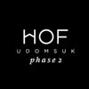 logo project Hof Udomsuk phase2