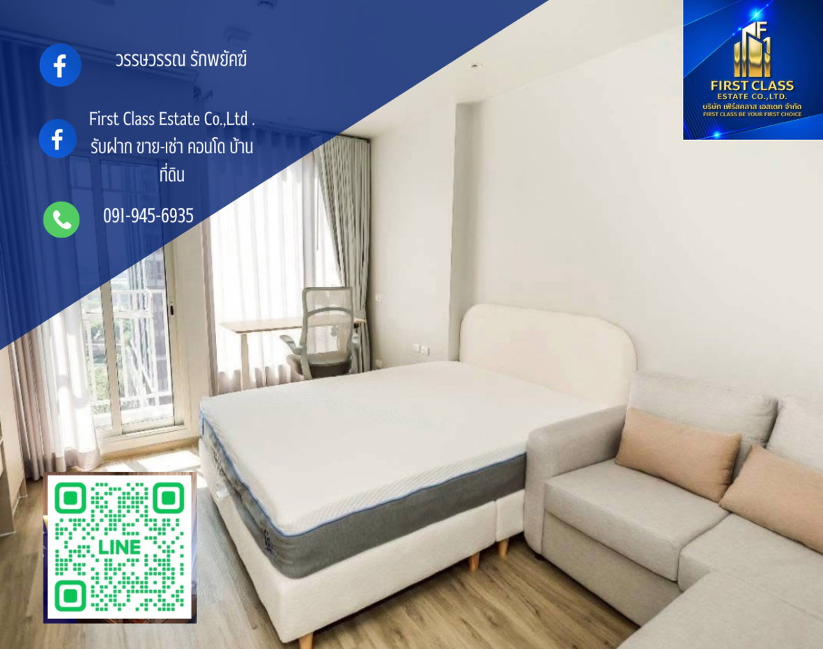 รูป New condo Culture thonglor Condo for rent คอนโดใหม่ คัลเจอร์ทองหล่อ - รูปที่ 1/9