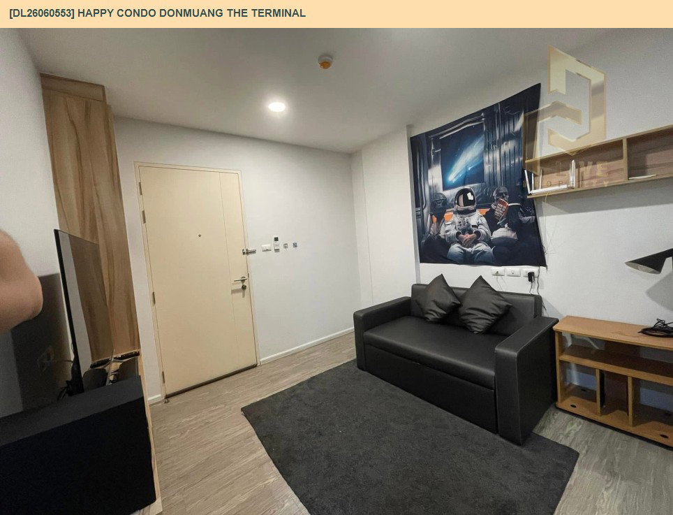 รูป DL26060553 ให้เช่าคอนโด แฮปปี้ คอนโด ดอนเมือง เดอะ เทอมินอล (Happy Condo Donmuang The Terminal) ใกล้ - พร้อมเข้าอยู่ โทรด่วน 0638692663 LineID @952jdxxk - รูปที่ 3/14