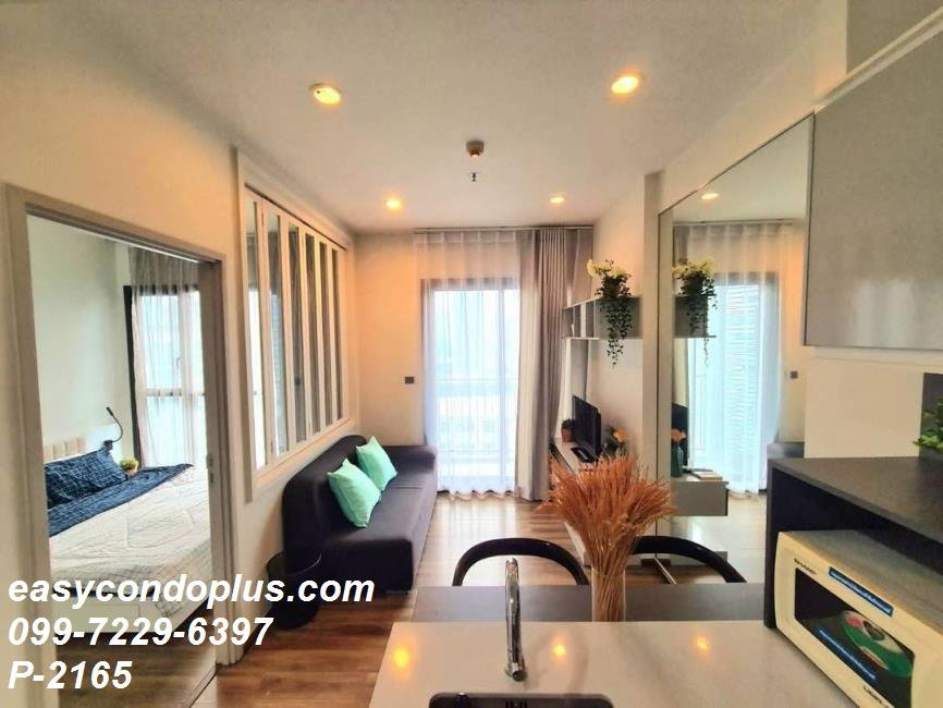 รูป P-2165 • WYNE Sukhumvit • ห้องแต่งครบ ทำเลสุขุมวิท ใกล้ BTS พระโขนง 18,000 บาท/เดือน | Line Id: @easycondoplus | 099-229-6397 - รูปที่ 4/9