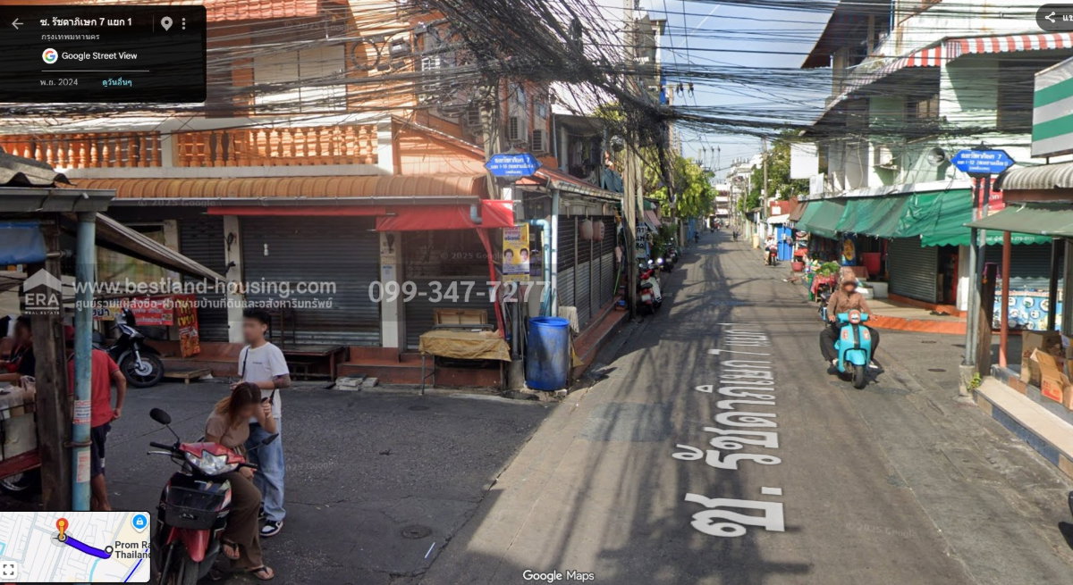 รูป ขายบ้านเดี่ยว ซอยรัชดาภิเษก7แยก1-15 เพียง3นาทีถึงบิ๊กซีรัชดา ใกล้รถไฟฟ้า MRTสายสีส้ม ส่วนตะวันตก(ศูนย์วัฒนธรรมฯ-บางขุนนนท์)สถานีประชาสงเคราะห์ - รูปที่ 3/18