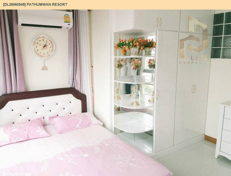 รูป DL26060545 ให้เช่าคอนโด ปทุมวัน รีสอร์ท (Pathumwan Resort) ใกล้ BTS พญาไท พร้อมเข้าอยู่ โทรด่วน 0638692663 LineID @952jdxxk - รูปที่ 4/10