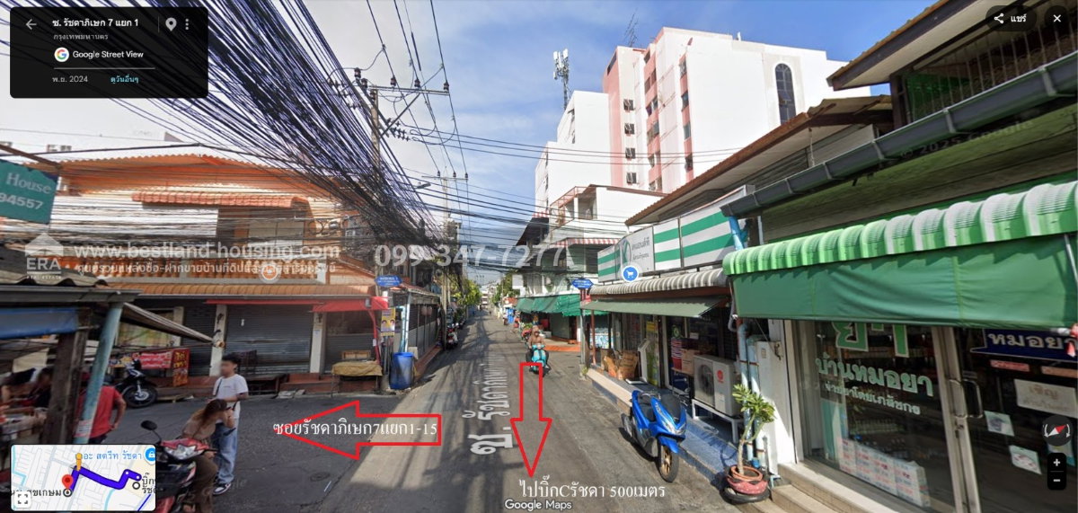 รูป ขายบ้านเดี่ยว ซอยรัชดาภิเษก7แยก1-15 เพียง3นาทีถึงบิ๊กซีรัชดา ใกล้รถไฟฟ้า MRTสายสีส้ม ส่วนตะวันตก(ศูนย์วัฒนธรรมฯ-บางขุนนนท์)สถานีประชาสงเคราะห์ - รูปที่ 4/18