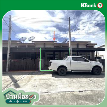 picture TOWN HOUSE 19 Sq.w. Pluak Daeng Rayong for 1.3M - 26/28
