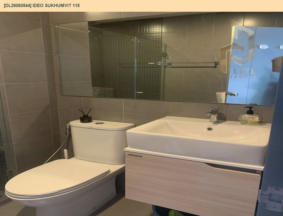 รูป DL26060544 ให้เช่าคอนโด ไอดีโอ สุขุมวิท 115 (IDEO Sukhumvit 115 ) ใกล้ BTS ปู่เจ้า พร้อมเข้าอยู่ โทรด่วน 0614453194 LineID @952jdxxk - รูปที่ 8/9