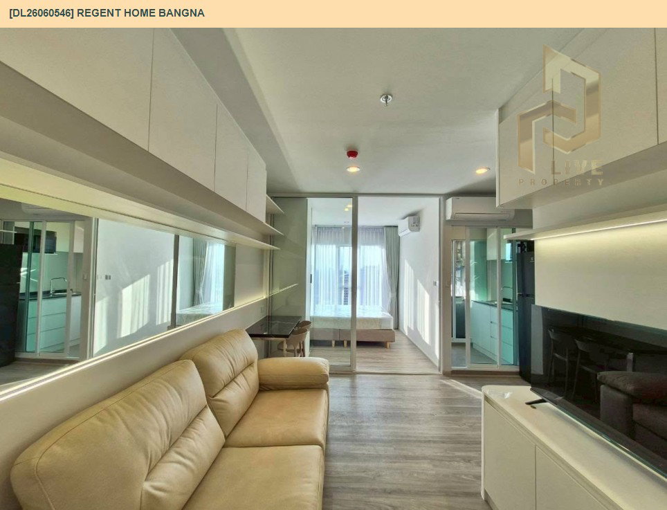 รูป DL26060546 ให้เช่าคอนโด รีเจ้นท์ โฮม บางนา (Regent home bangna) ใกล้ BTS บางนา พร้อมเข้าอยู่ โทรด่วน 0653619502 LineID @952jdxxk - รูปที่ 2/6