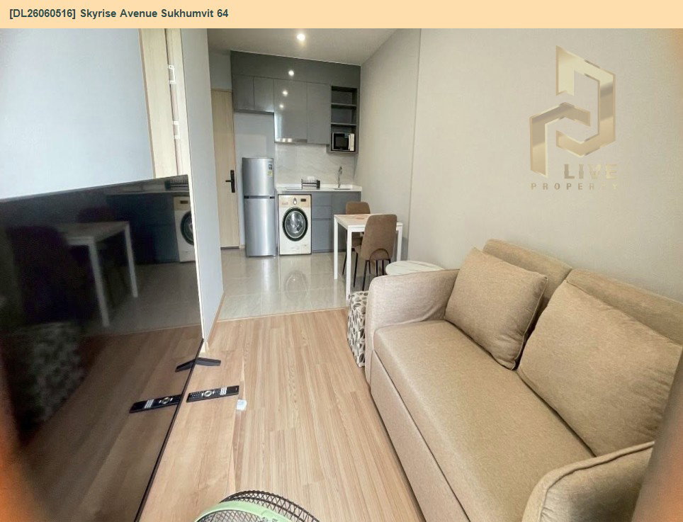 รูป DL26060516 ขายคอนโด สกายไรส์ อเวนิว สุขุมวิท 64 (Skyrise Avenue Sukhumvit 64) ใกล้ BTS ปุณณวิธี พร้อมเข้าอยู่ โทรด่วน 0638692663 LineID @952jdxxk - รูปที่ 3/13