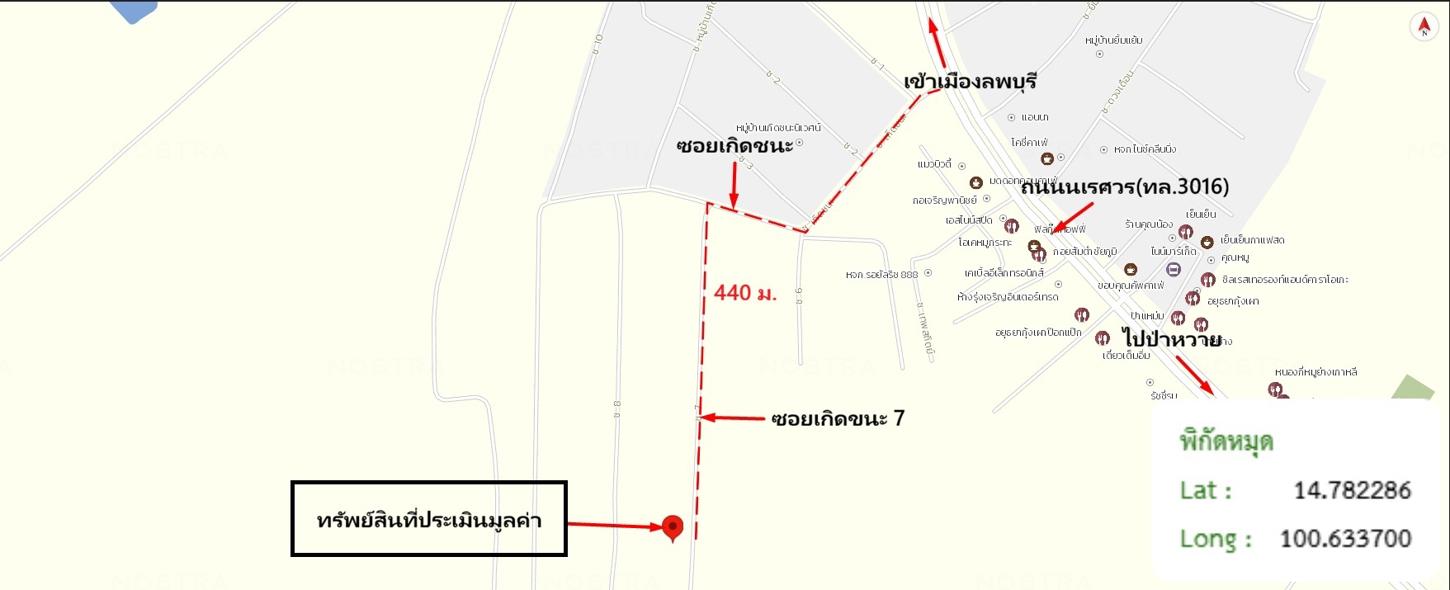 รูป ทาวน์เฮ้าส์ 25.3 ตร.วา เมืองลพบุรี ลพบุรี 1M - รูปที่ 13/14