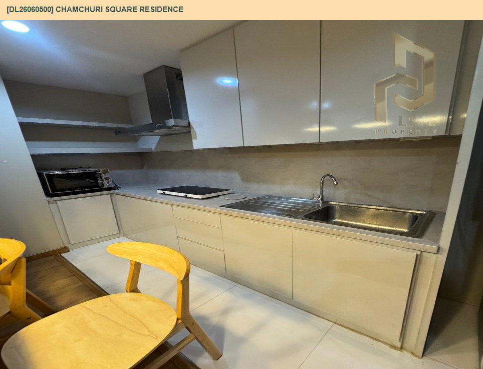 รูป DL26060500 ขายคอนโด จามจุรี สแควร์ เรสซิเด้นส์ (Chamchuri Square Residence) ใกล้ MRT สามย่าน พร้อมเข้าอยู่ โทรด่วน 0653619502 LineID @952jdxxk - รูปที่ 8/8