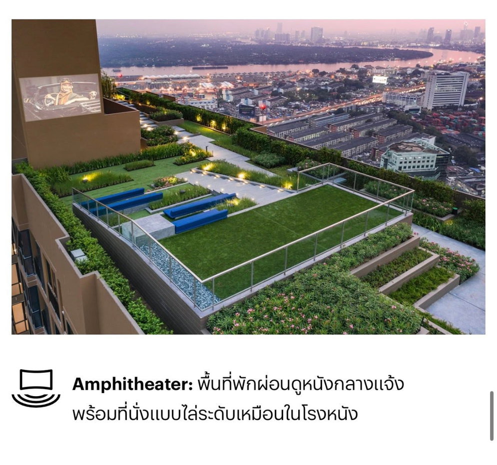 รูป ให้เช่า คอนโด โอกะ เฮ้าส์ สุขุมวิท 36 BTS ทองหล่อ BTS Thonglor 1 กม. Shuttle service ราคา 36,000 บาทต่อเดือน - รูปที่ 12/15