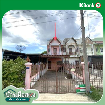 รูป ทาวน์เฮ้าส์ 25.3 ตร.วา เมืองลพบุรี ลพบุรี 1M - รูปที่ 12/14