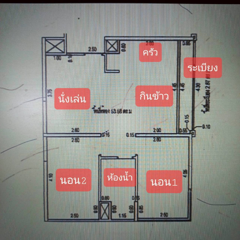 picture Metro Park Sathorn Condominium (Close to BTS) - 3/17
