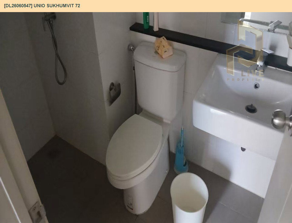 รูป DL26060547 ให้เช่าคอนโด ยูนิโอ สุขุมวิท 72 (UNiO Sukhumvit 72) ใกล้ BTS แบริ่ง พร้อมเข้าอยู่ โทรด่วน 0653619502 LineID @952jdxxk - รูปที่ 5/5