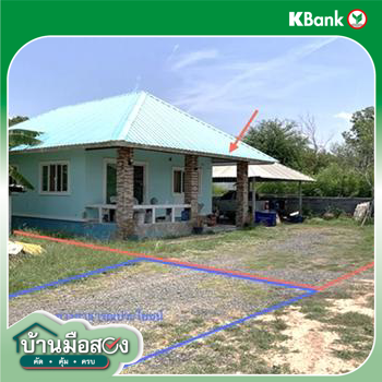 รูป บ้านเดี่ยว 93 ตร.วา เมืองบุรีรัมย์ บุรีรัมย์ 1.4M - รูปที่ 12/14