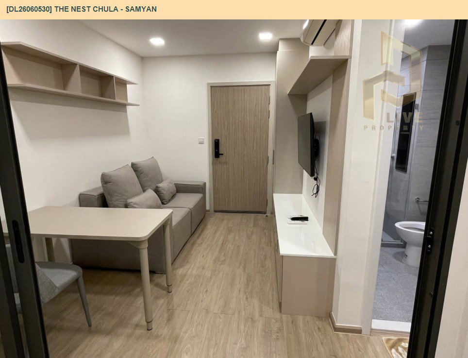 รูป DL26060530 ให้เช่าคอนโด เดอะ เนส จุฬา - สามย่าน (The Nest Chula - Samyan) ใกล้ MRT สามย่าน พร้อมเข้าอยู่ โทรด่วน 0653619502 LineID @952jdxxk - รูปที่ 2/9
