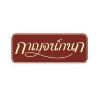 กาญจน์กนกวิลล์ 26 สันกลาง
