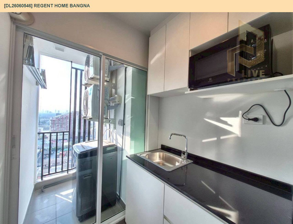 รูป DL26060546 ให้เช่าคอนโด รีเจ้นท์ โฮม บางนา (Regent home bangna) ใกล้ BTS บางนา พร้อมเข้าอยู่ โทรด่วน 0653619502 LineID @952jdxxk - รูปที่ 5/6
