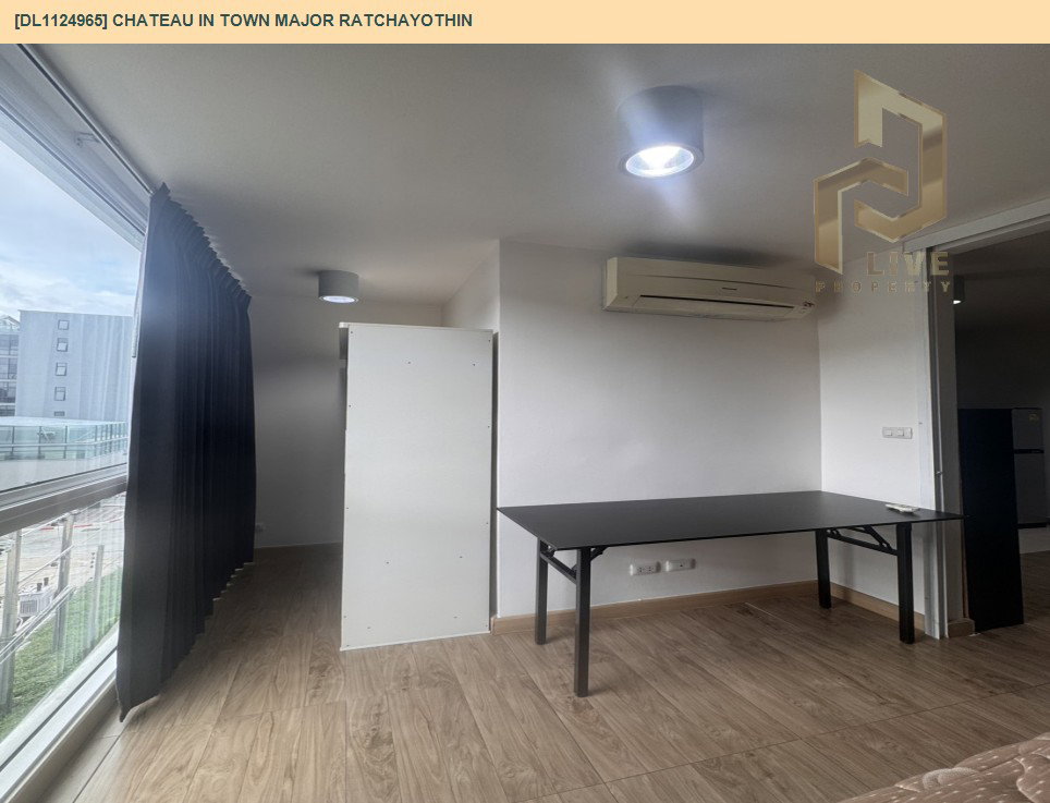 รูป DL1124965 ให้เช่าคอนโด ชาโตว์ อินทาวน์ เมเจอร์ รัชโยธิน (Chateau In Town Major Ratchayothin) ใกล้ BTS รัชโยธิน พร้อมเข้าอยู่ โทรด่วน 0614453194 LineID @952jdxxk - รูปที่ 3/11