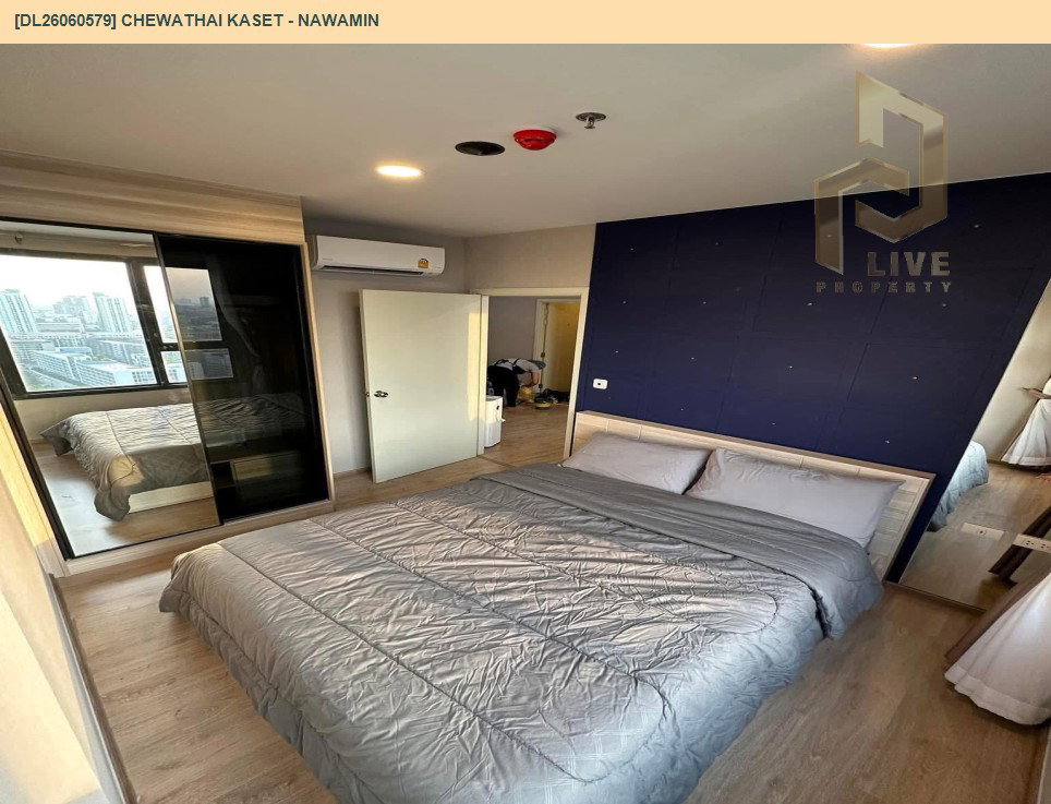 รูป DL26060579 ให้เช่าคอนโด ชีวาทัย เกษตร - นวมินทร์ (Chewathai Kaset - Nawamin) ใกล้ - พร้อมเข้าอยู่ โทรด่วน 0614453194 LineID @952jdxxk - รูปที่ 5/7
