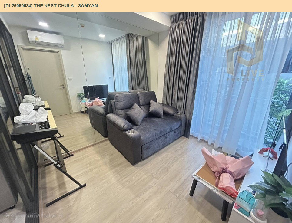 รูป DL26060534 ให้เช่าคอนโด เดอะ เนส จุฬา - สามย่าน (The Nest Chula - Samyan) ใกล้ MRT สามย่าน พร้อมเข้าอยู่ โทรด่วน 0653619502 LineID @952jdxxk - รูปที่ 2/11