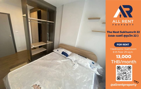 🔥 The Nest Sukhumvit 22 ห้องสวยใจกลางสุขุมวิท เพียง 13,000 บาท ✨ 1 ห้องนอน 29 ตร.ม. ชั้น 8 ทำเลอโศก–พร้อมพงษ์ เดินทางสะดวก พร้อมเข้าอยู่
